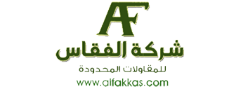 logo-4